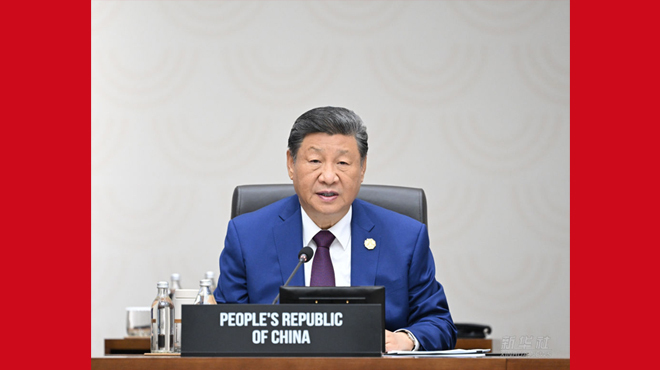 圖訊：習(xí)近平繼續(xù)出席亞太經(jīng)合組織第三十二次領(lǐng)導(dǎo)人非正式會(huì)議